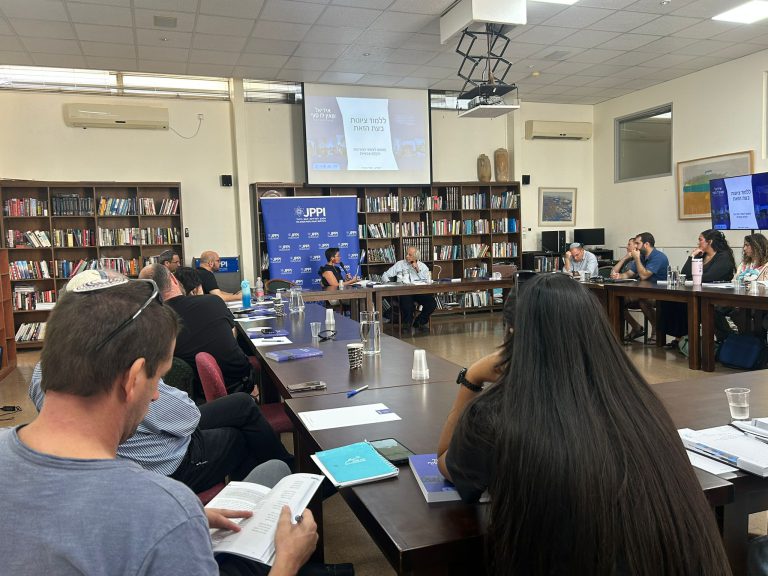 כנס השקת המקראה לציונות